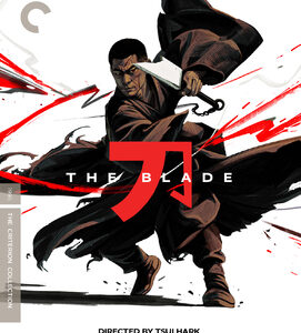 Blade, The (4K Ultra HD+Blu-Ray) - Criterion Collection