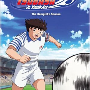 Captain Tsubasa: Junior Youth Arc - The Complete Season (DVD) - REGION 1