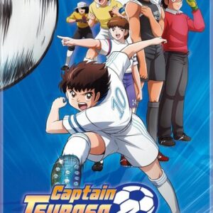 Captain Tsubasa: The Complete Season (DVD) - REGION 1