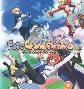Fate Grand Carnival (Blu-Ray) - Anime