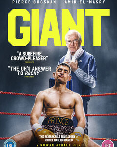 Giant (Pierce Brosnan) (DVD)