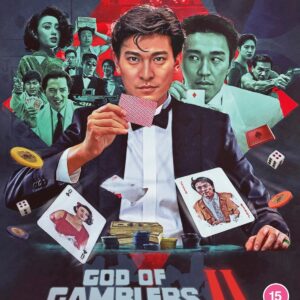 God of Gamblers 2 (Andy Lau, Stephen Chow) (Blu-Ray)