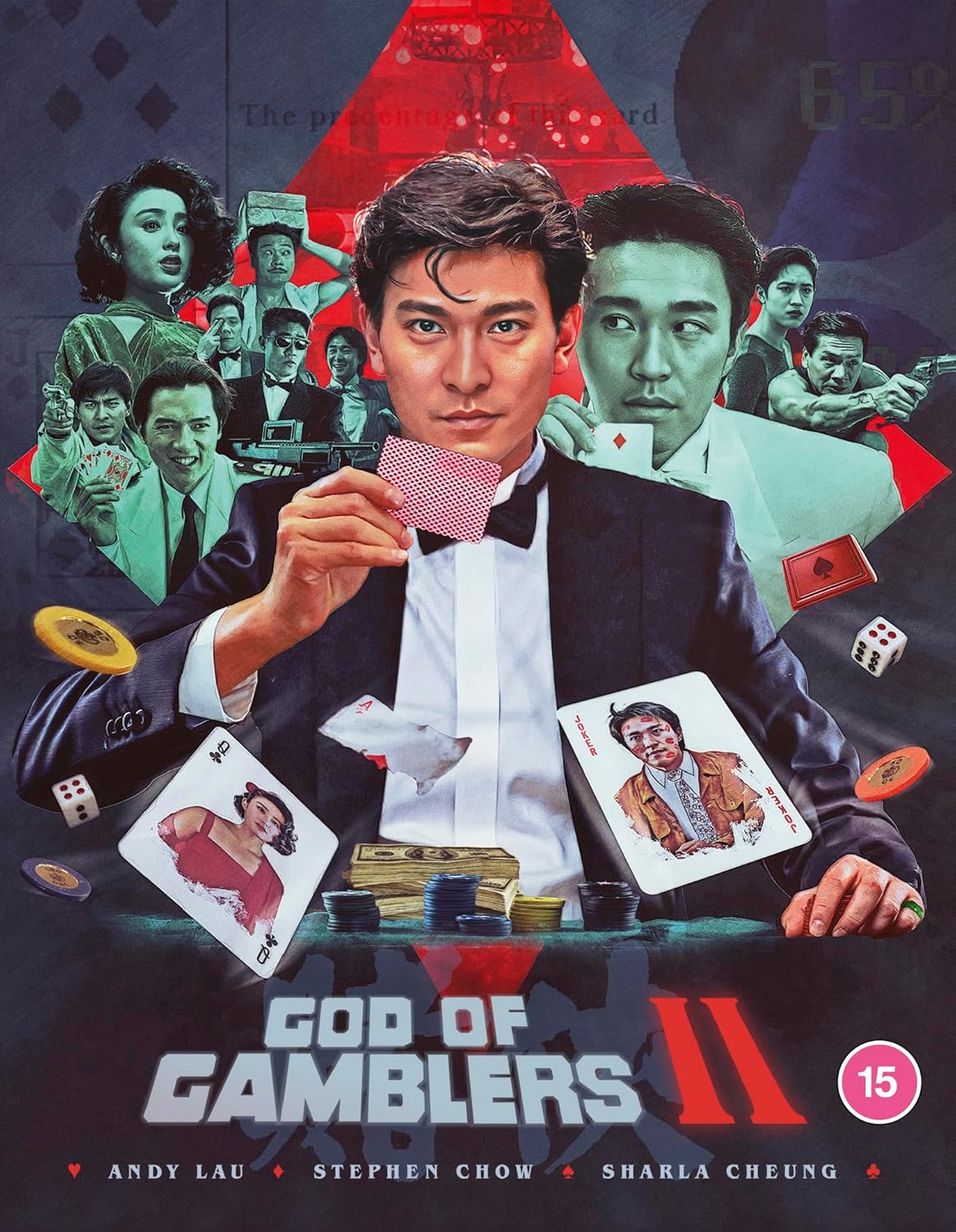 God of Gamblers 2 (Andy Lau, Stephen Chow) (Blu-Ray)