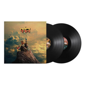 Gorillaz: The Mountain (Vinyl LP)