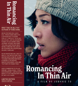 Romancing In Thin Air (Blu-Ray) - Limited Edition