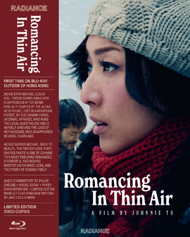 Romancing In Thin Air (Blu-Ray) - Limited Edition
