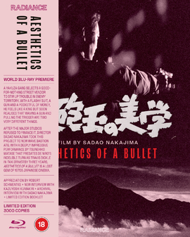 Aesthetics of a Bullet (Blu-Ray) - Limited Edition