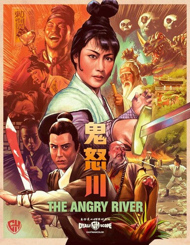 Angry River, The (Blu-Ray) - REGION A