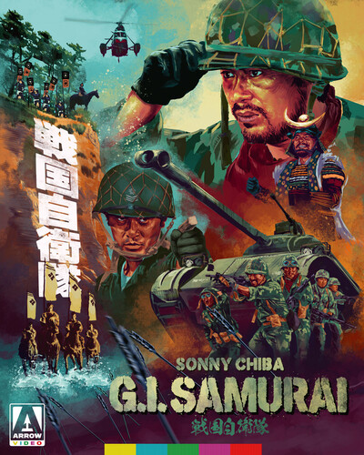 G.I. Samurai (Blu-Ray) - Limited Edition - REGION A