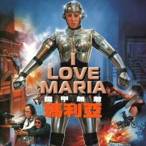 I Love Maria (4K Ultra HD)