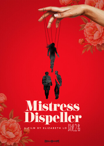 Mistress Dispeller (DVD) - REGION 1