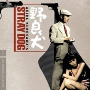 Stray Dog (4K Ultra HD) - Criterion Collection