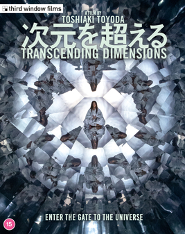 Transcending Dimensions (Blu-Ray) - Limited Edition