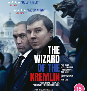 Wizard of The Kremlin, The (Paul Dano) (Blu-Ray)