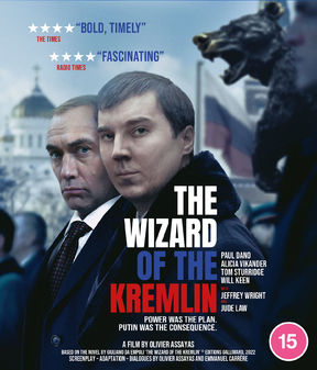 Wizard of The Kremlin, The (Paul Dano) (Blu-Ray)