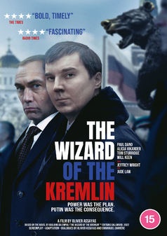 Wizard of The Kremlin, The (Paul Dano) (DVD)