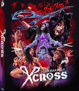 X-Cross (Blu-Ray)