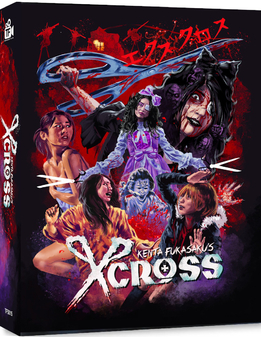 X-Cross (Blu-Ray)