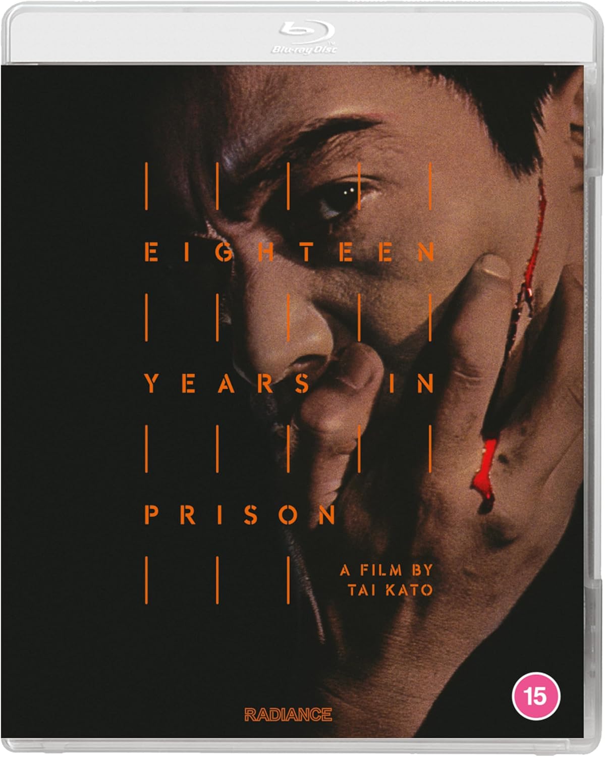 18 Years In Prison (Blu-Ray)