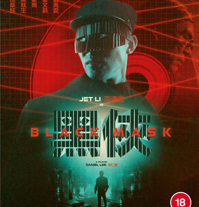 Black Mask (Jet Li) (Blu-Ray)