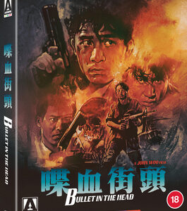 Bullet In The Head (Blu-Ray) - Limited Edition