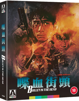 Bullet In The Head (Blu-Ray) - Limited Edition