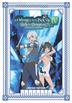 Is It Wrong To Pick Up Girls In A Dungeon (Blu-Ray) - Limited Collectors Edition