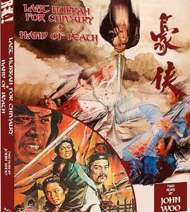 Last Hurrah For Chivalry/Hand of Death (Blu-Ray)