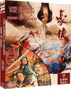 Last Hurrah For Chivalry/Hand of Death (Blu-Ray)
