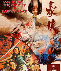 Last Hurrah For Chivalry/Hand of Death (Blu-Ray) - Limited Edition