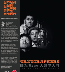 Pornographers, The (4K Ultra HD+Blu-Ray) - Limited Edition