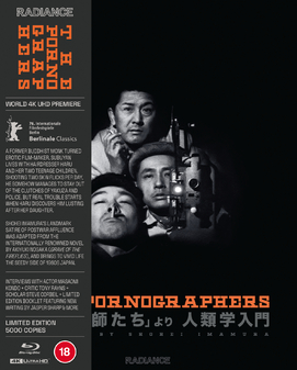 Pornographers, The (4K Ultra HD+Blu-Ray) - Limited Edition