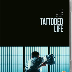 Tattooed Life (Blu-Ray)