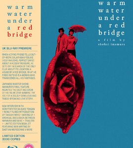 Warm Water Under A Red Bridge (Blu-Ray) - Limited Edition