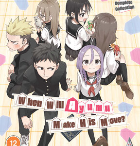 When Will Ayumu Make His Move (Blu-Ray) - Anime