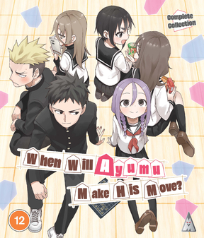 When Will Ayumu Make His Move (Blu-Ray) - Anime