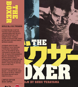Boxer, The (Blu-Ray) - Limited Edition