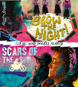 Scars of The Sun/Blow The Night (Blu-Ray) - Limited Edition